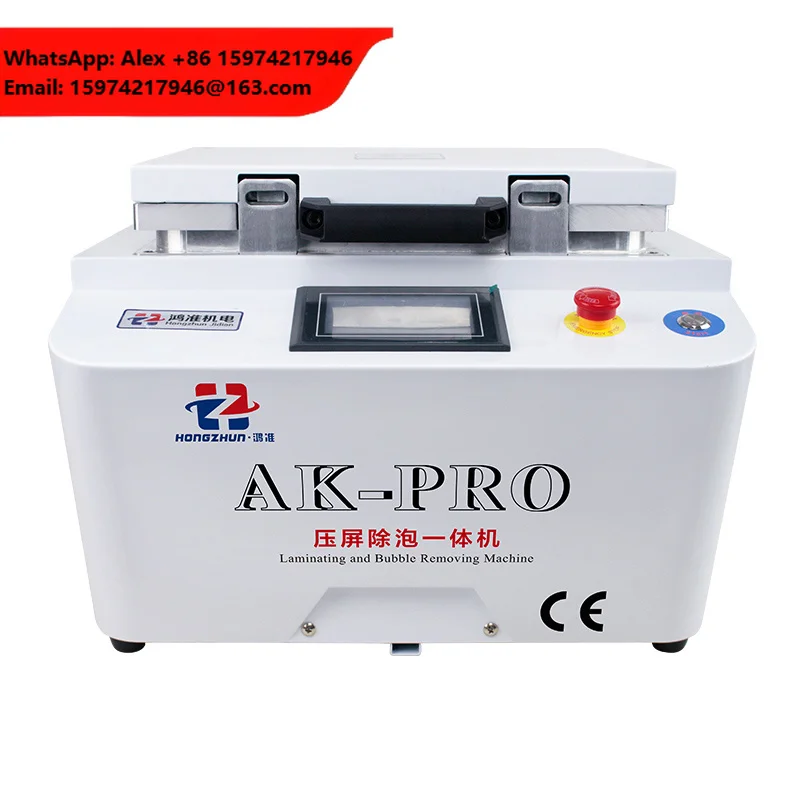 AK-PRO 12inch OCA Vacuum Laminating Machine And Bubble Remover For Phone LCD Screen Refurbish Repair