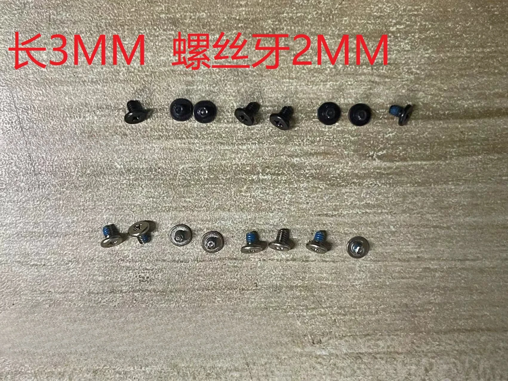 Original FOR ASUS ROG Strix Flight Fortress Titan Cooling Fan Copper Tube Hex Nut
