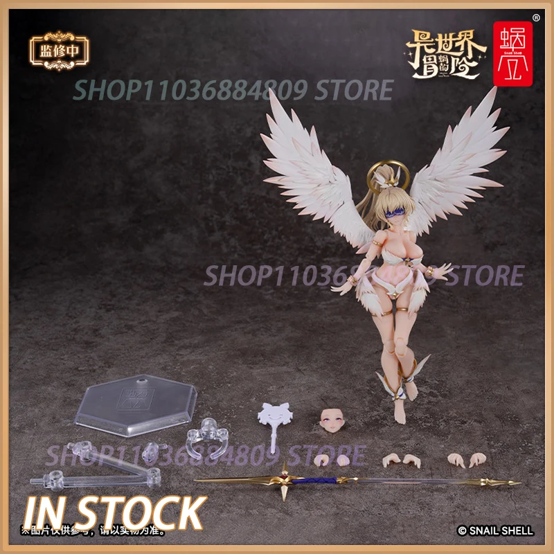 

In Stock 1/12 RPG-07 Angela Angel Snail Shell Movability Model Toys Beautiful Girl Foot Wing Waist Accessory part