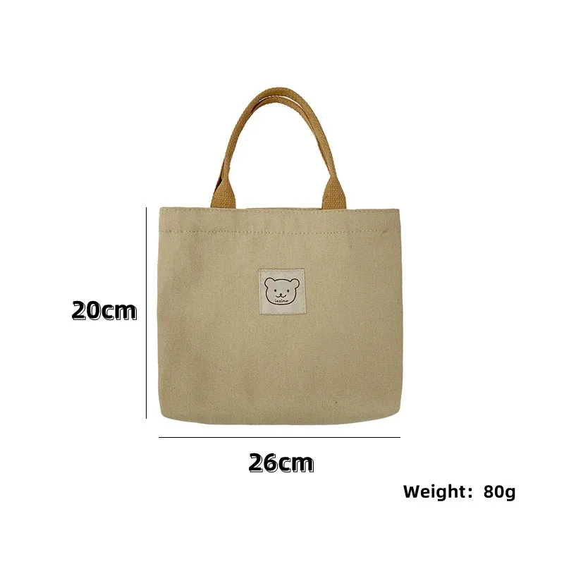 Monochrome Bear Print Zipper Canvas Bag, Tote Bag, Daily Necessities, Cosmetics Storage, Bento,Portable Storage Bag, 1Pcs