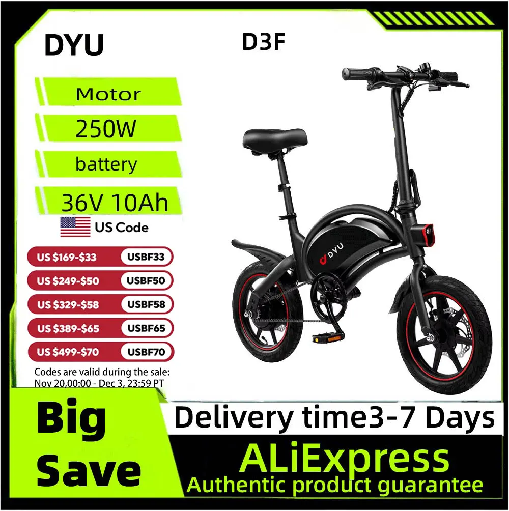 

DYU D3F Adult Electric Bicycle, 250W city ebike, 36V 10AH E-bike, 14 Tire Foldable Electric Bike