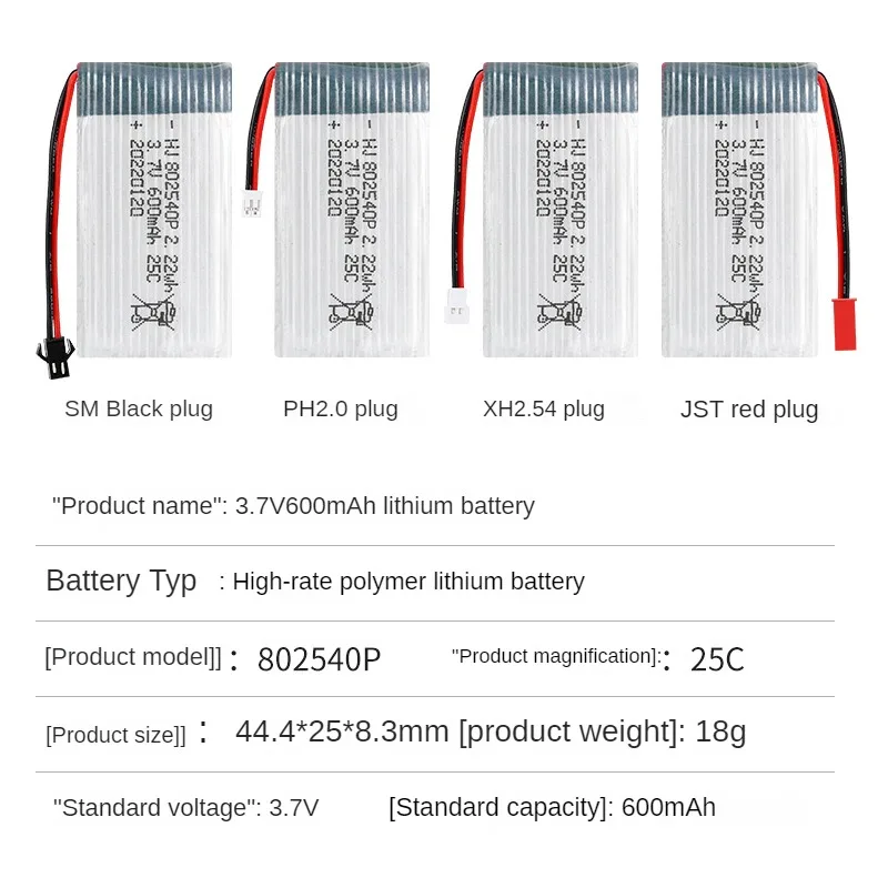 3.7V 600mAh Li-po 802540P Drone Battery for Unmanned Aerial Vehicle X5C Aircraft Accessory  Remote Control Rechargeable Battery