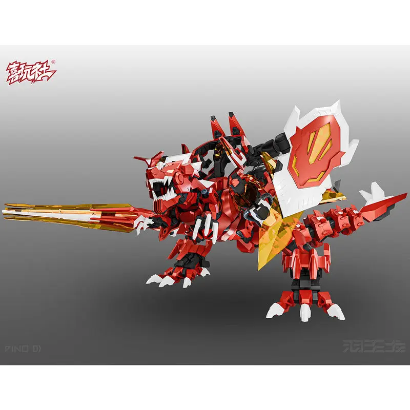

Hot Sale Xiwan She Lj002 Feathered King Dragon Mecha Assembly Model Collect Ornaments Surprise Gifts Action Figures Posable Toy