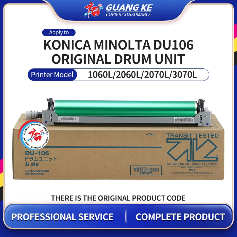 Unidade original do cilindro 1pa5wj0y0 para konica minolta 1060l 2060l 2070l 1070s 3070l