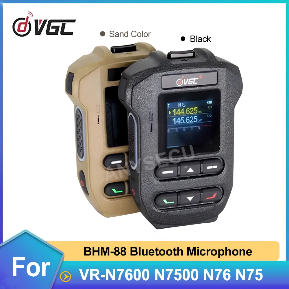 Vero BHM-88 With Di… - image