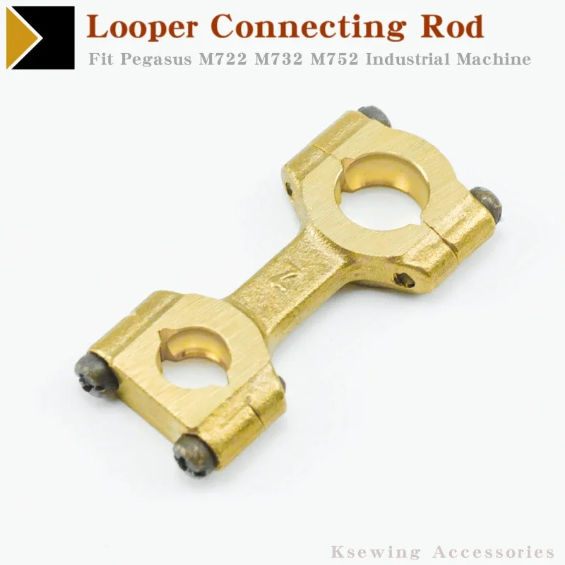 209546-92 Looper Connecting Rod Fit Pegasus M722 M732 M752 Industrial Overlock Sewing Machine Parts Accessories M700