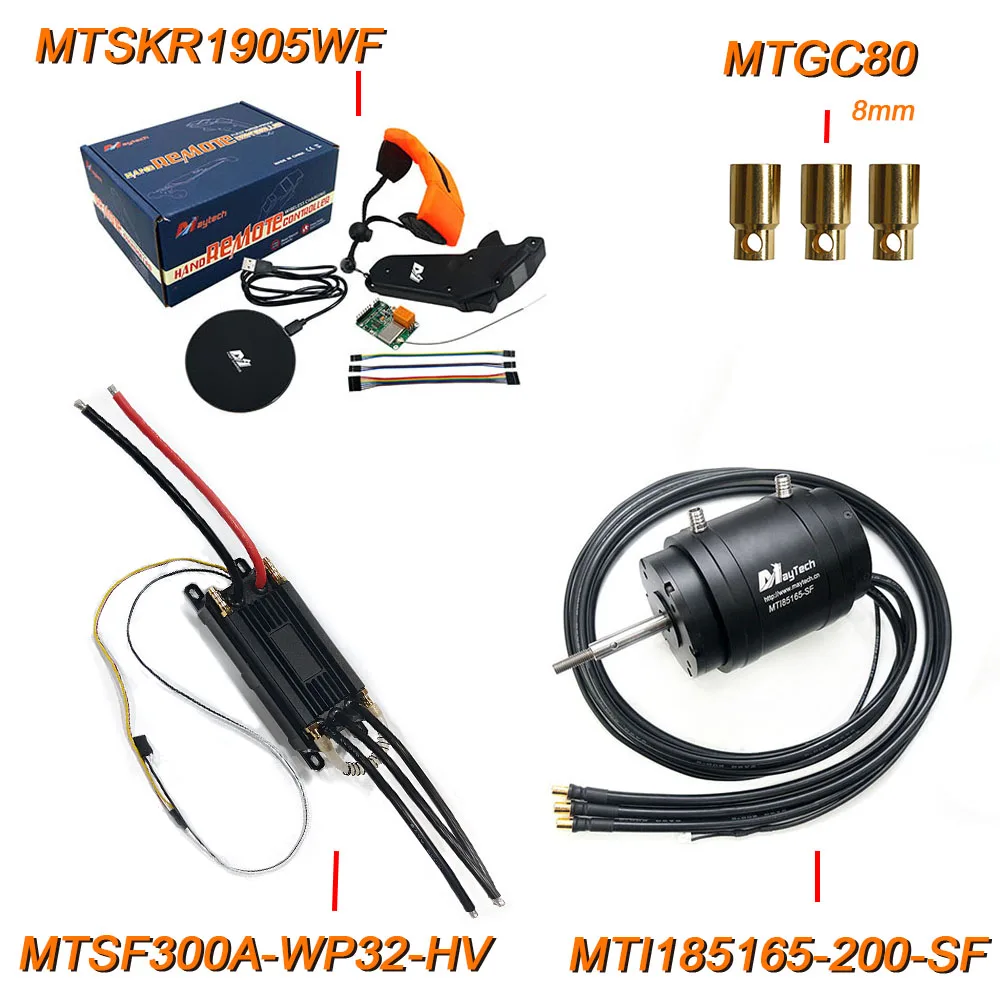 

MAYRC IP68 Combination Set 300A 25-75V ESC 65162 85165 120116 100KV 120KV 200KV Water-cooled/Waterproof Motor for E-foil Surfjet