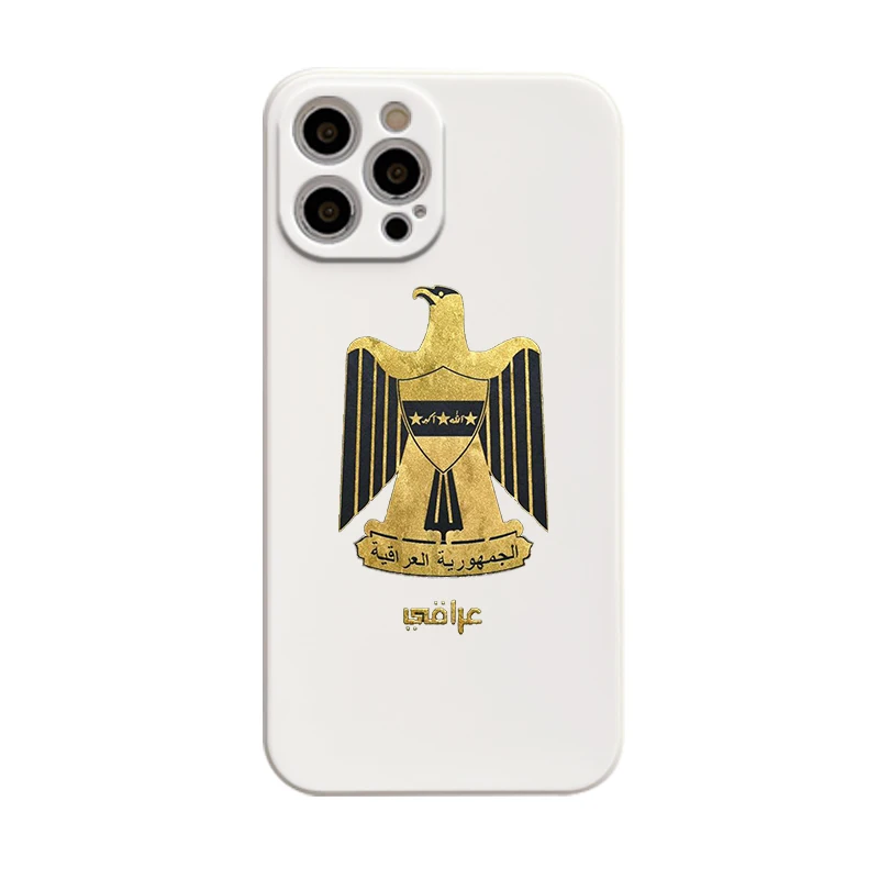 Saddam Hussein Iraq Flag Straight Edge Liquid Phone Case For Apple iPhone 14 11 12 13 Pro Max Mini X XS XR 7 8 Plus SE2 Cover