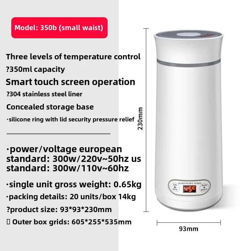 Hervidor doméstico Hervidor eléctrico portátil Calefacción pequeña taza de agua eléctrica de viaje Hervidor eléctrico