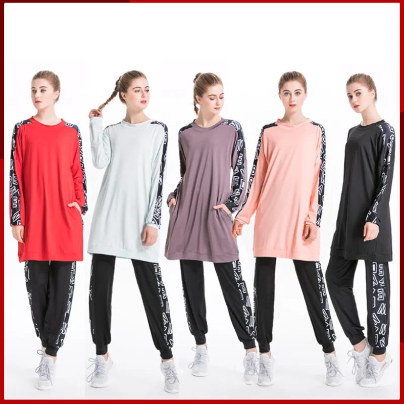 2024 Hot selling Muslim sports casual quick drying milk silk sports sweatshirt Arab long sleeved pants sportswear