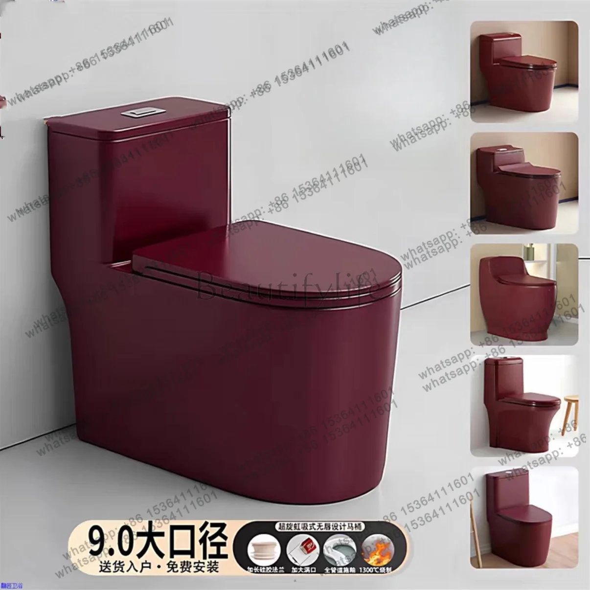 Retro burgundy color toilet lipless large diameter small apartment toilet