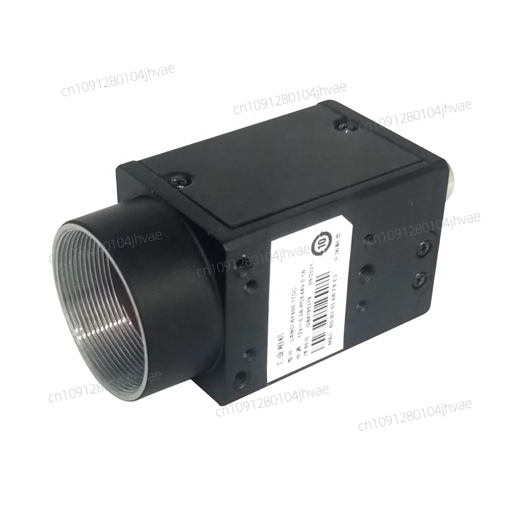 Testing Equipment Analytical Instruments Spectrometer Infrared Spectrometer for Machine Vision