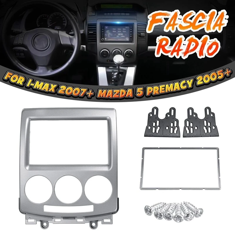 Panneau stéréo de CD DVD pour FORD i-max 2007 + MAZDA 5 Premacy 2005 + 2 Din, Kit de garniture de CD Audio, plaque de cadre