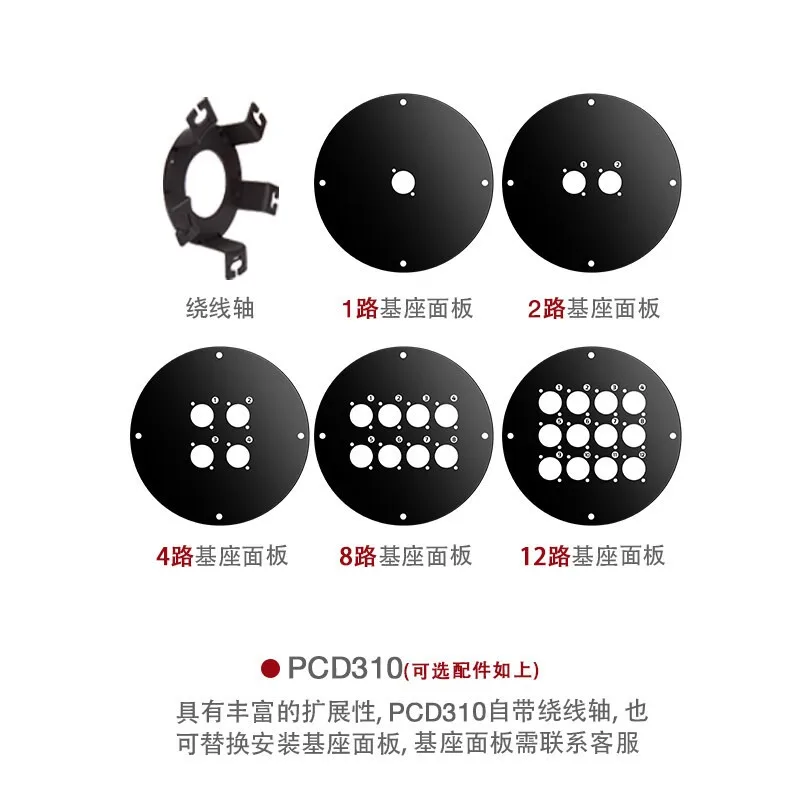 Дисковый кабель, оптоволоконный сетевой кабель