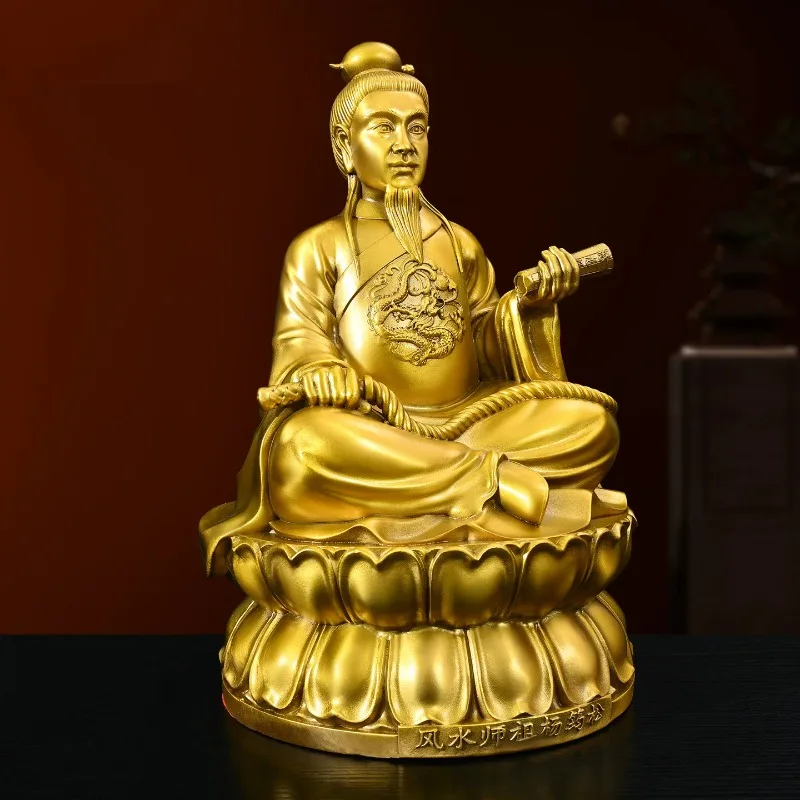 Pure Brass Feng Shui Yang Yunsong Statue Master Figurine Sitting on Lotus for Home Office view 3