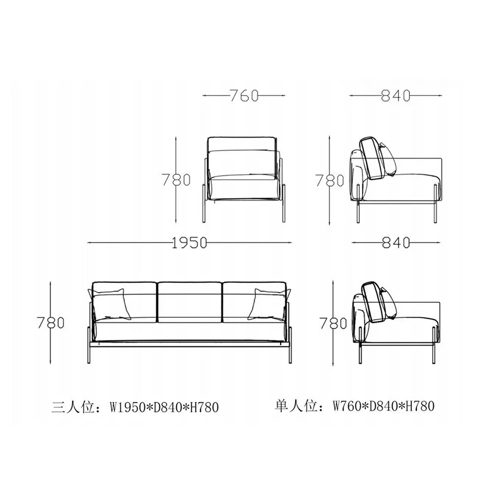 Office sofa Business reception reception area Simple modern technology cloth negotiation waiting lounge area Office sofa