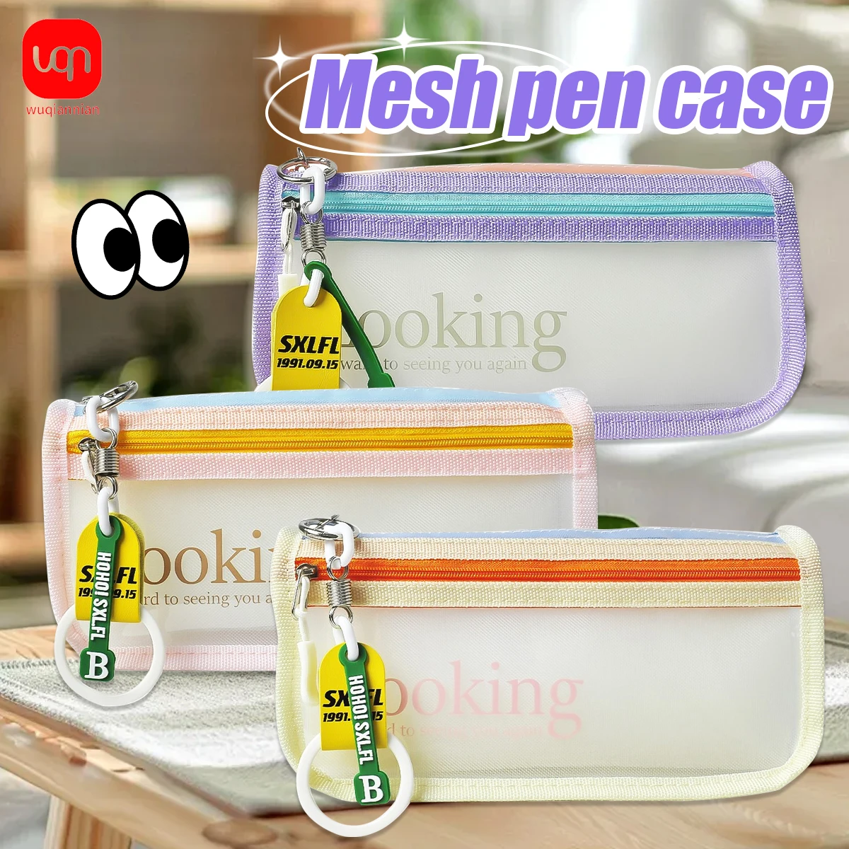 

WQN-1PC Creative Transparent Pencil Bag High Value Large Capacity Pencil Bag Waterproof Storage School Supplies Stationery