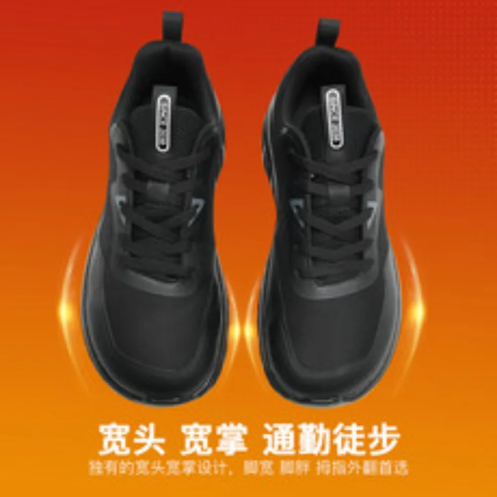 

Outdoor Sports Men's Shoes Breathable Casual Sneakers Lightweight Non Slip Mens Hiking Shoes Thick Bottom Comfort Running Shoes