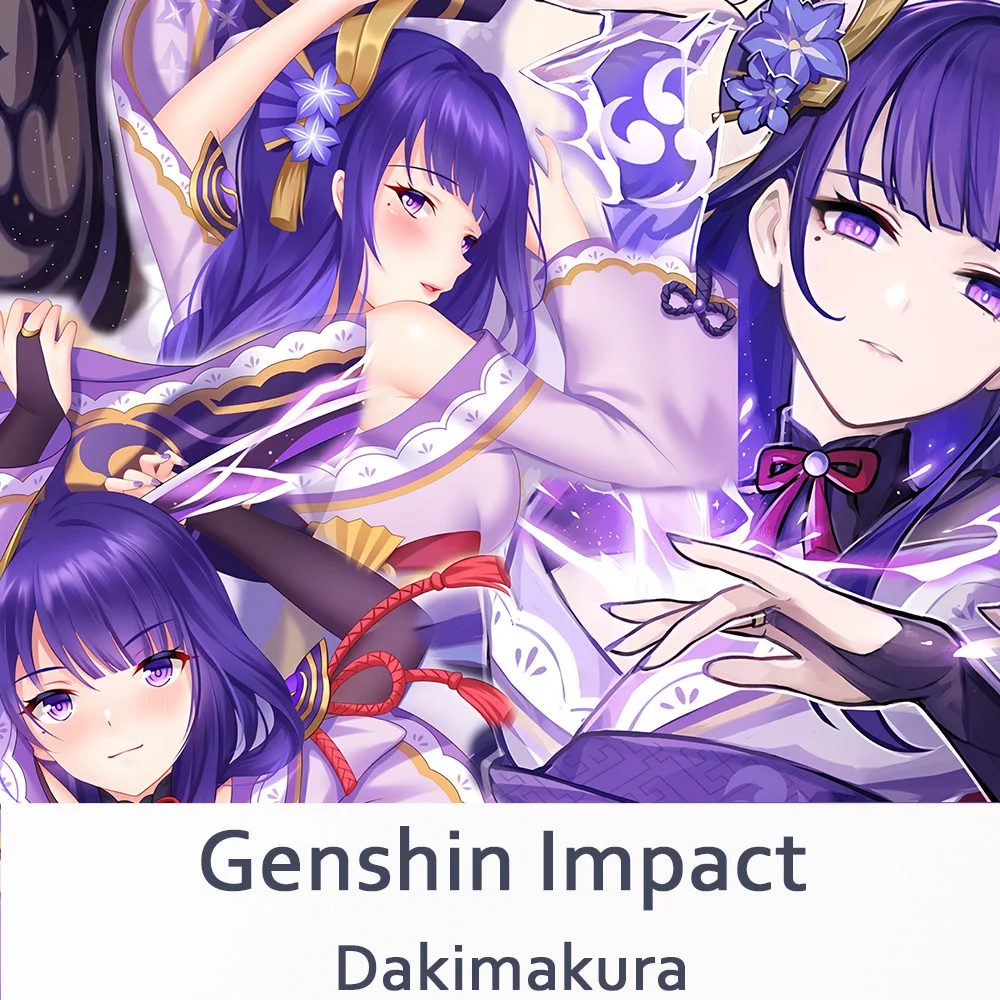 Genshin Impact Raiden Ei Dakimakura 2WAY чехол для тела аниме отаку наволочка рождественские подарки