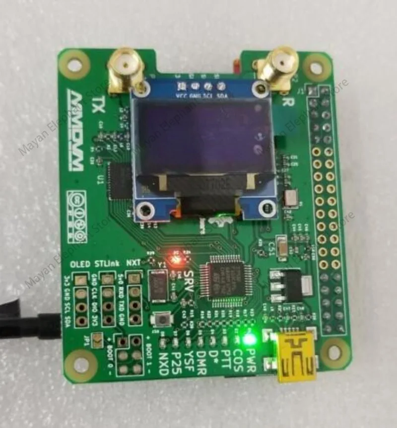 

MMDVM_HS_Dual_Hat Duplex MMDVM Hotspot UHF/VHF P25 DMR YSF NXDN Pi + OLED solded on board + Antenna