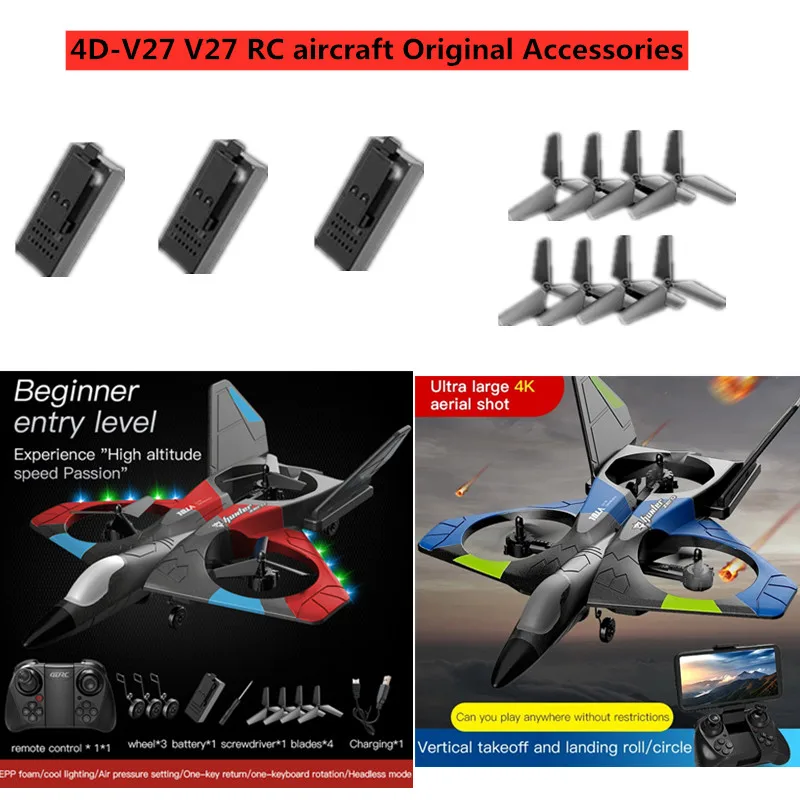 4DRC V27 RC Aircraft Original Accessories Battery/ Propeller / USB Line For 4D-V27 V27 Drone Battery V27 RC Dron Battery Blades