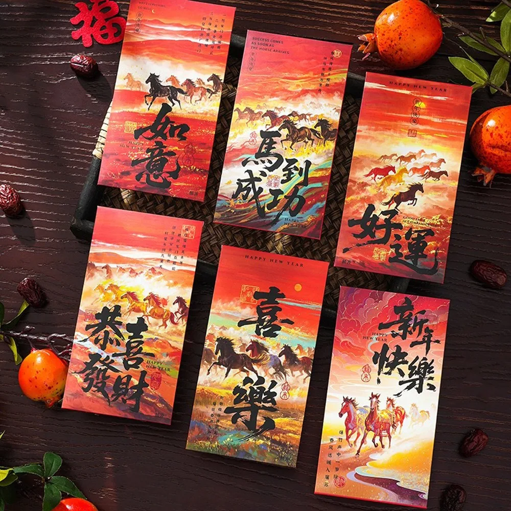

6pcs 2026 Horse Year New Year Red Envelopes Cartoon Traditional Lucky Money Pockets Paper Blessing Spring Festival Envelope