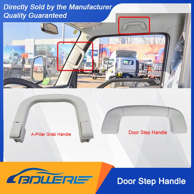 

For Foton Aoling M-Card & Aumark X - Door Step Handle | A-Pillar Grab Handle FS157200000041A1012 Auto Parts