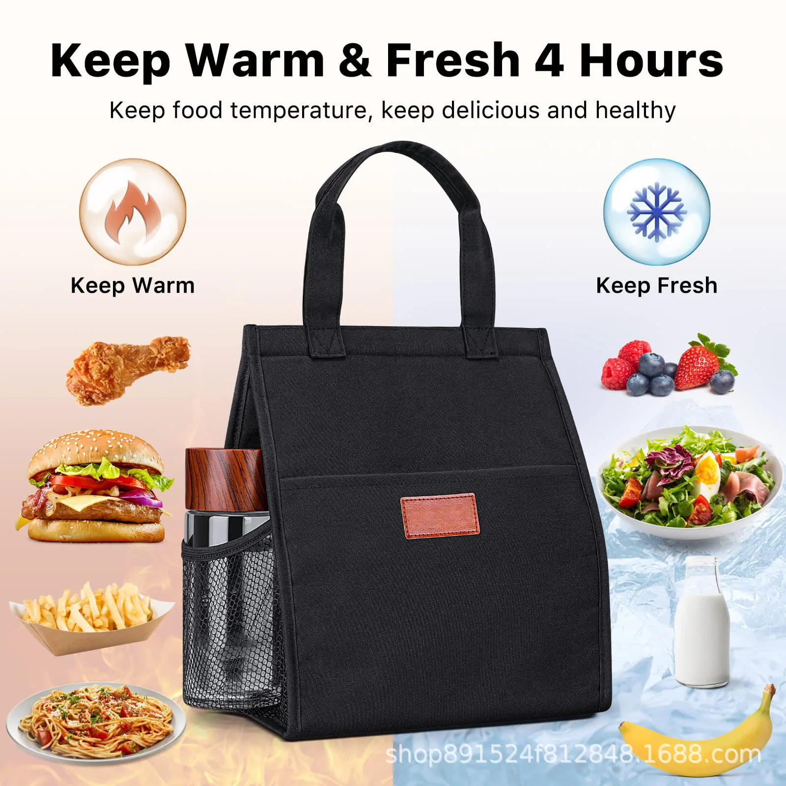 Large-capacity insulation bag out portable portable handheld insulation bag thickened aluminum film lunch bag lunch box