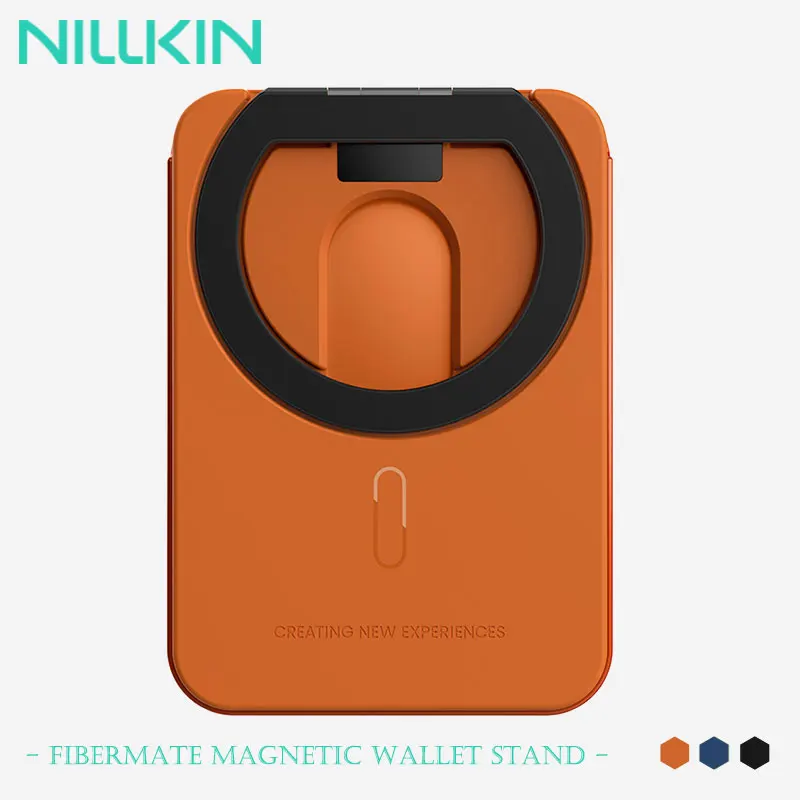 

Магнитный кошелек-подставка NILLKIN с бесступенчатой регулировкой угла наклона, для портретного и ландшафтного режима, с 3 слотами для карт, защитой RFID