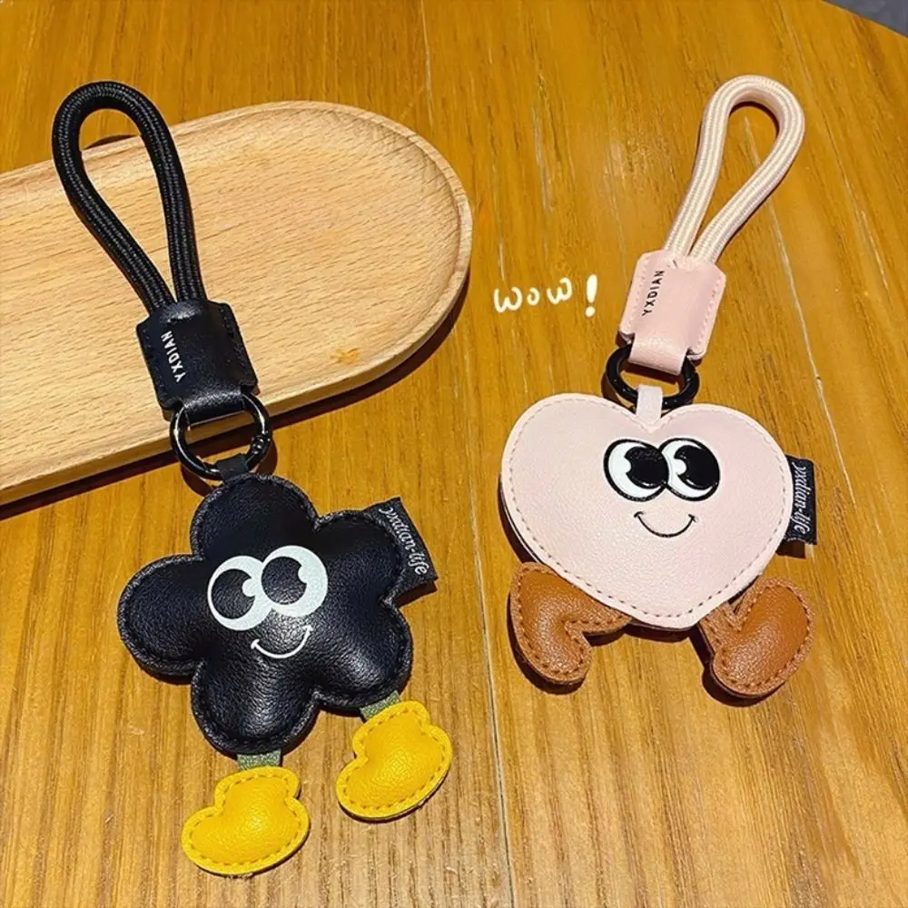 

Kawaii милый мультяшный брелок с забавными большими глазами кожаный цветок кулон украшения сумка подвесной брелок со шнурком рюкзак ключ декор