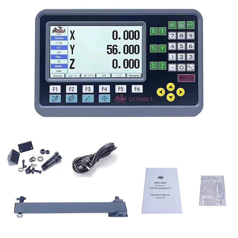 HXX 3 Axis Dro Set LCD Digital Readout/Dro 3 Axis Kit Display Linear Scale Optical Encoder For Milling Lathe Turning Machine