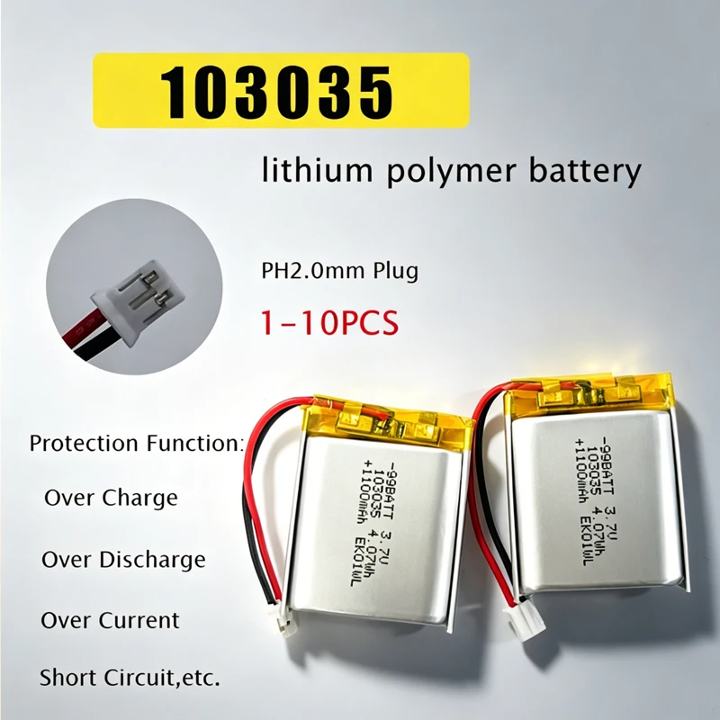 103035 Battery 3.7V 1100mAh Rechargeable Lithium Ion / Li-ion Polymer Batteries for GPS Camera Bluetooth Speaker LED Light Mouse