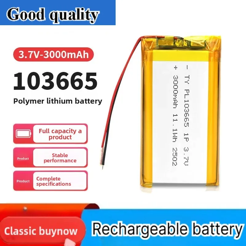 for 103665 Polymer Lithium Battery 3.7V 3000mAh for Desk Lamp Game Console Digital Products Real Capacity A Grade Cell