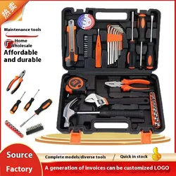 Car Repair Kit Hardware Tool Box Adjustable Wrench Screwdriver Full Set Gift Emergency Car Tool Set Home Repair Tool Set