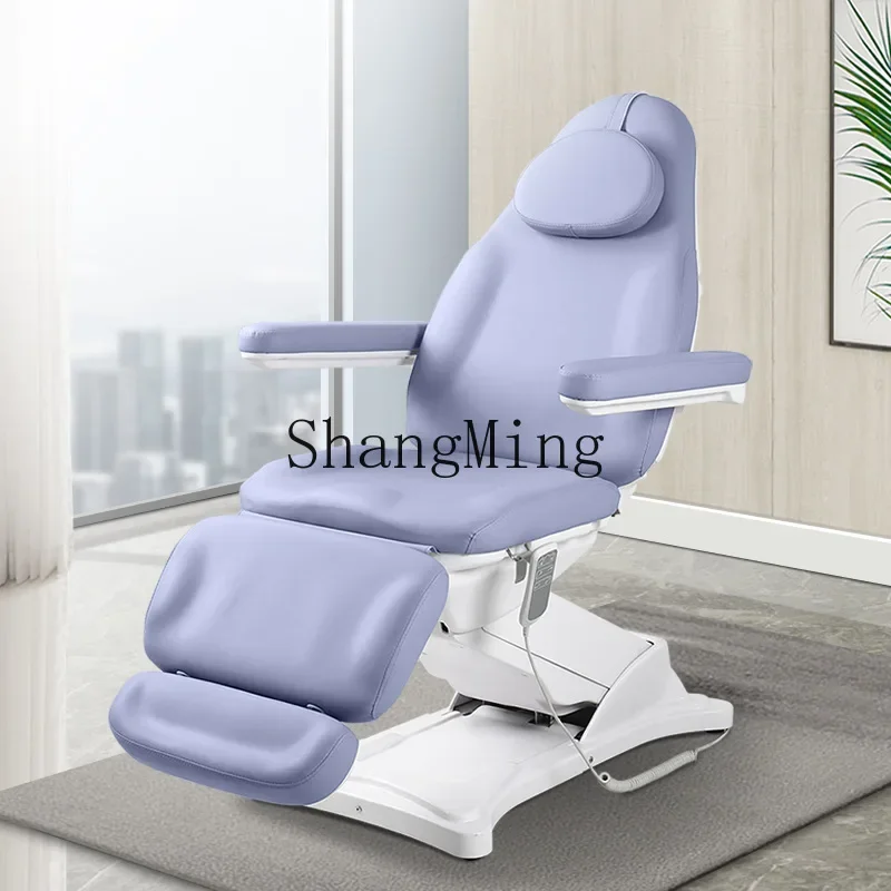 

FG Multifunctional Beauty Electric Bed Folding Lifting Bed Beauty Salon Beauty Bed