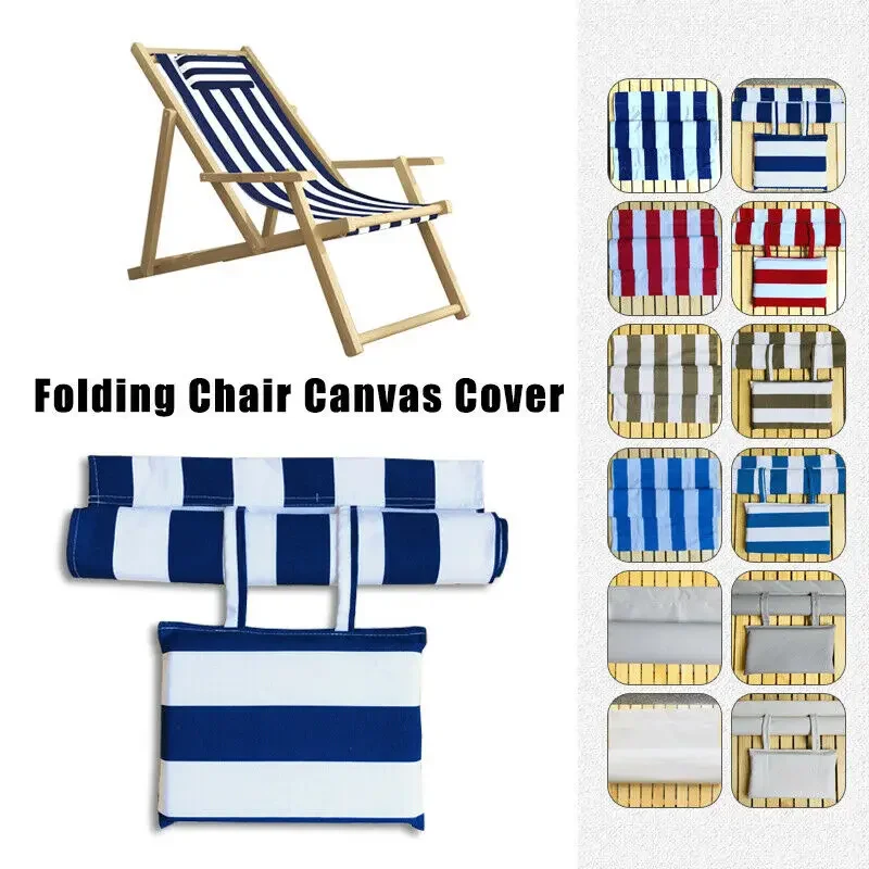Folding Deck Chair Seat Covers Chair Beach Canvas Replacement Cover Waterproof