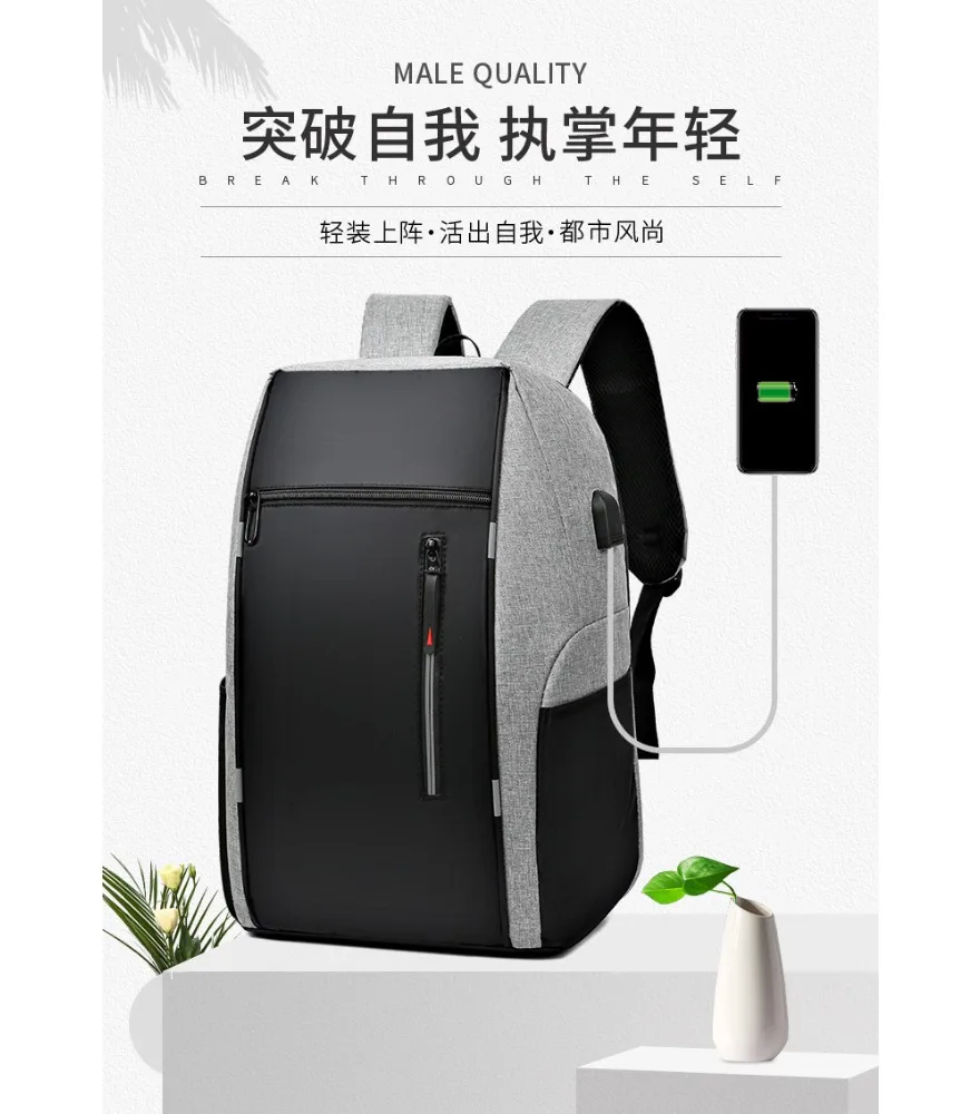 Blue black spliced leather backpack with side USB anti splash reflective zipper trim for daily work weekend outing