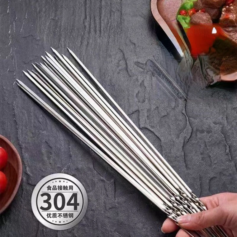 BBQ Skewers Stainless Steel BBQ Needles BBQ Skewers Steel Skewers Lamb Corn Fork Flat Iron Stringer