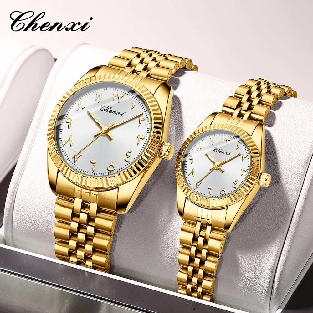 CHENXI Luxury Brand Couple Watch Wear Stainless Steel Strap Golden Dial Waterproof Sport Casual Women Men Quartz Watches Reloj