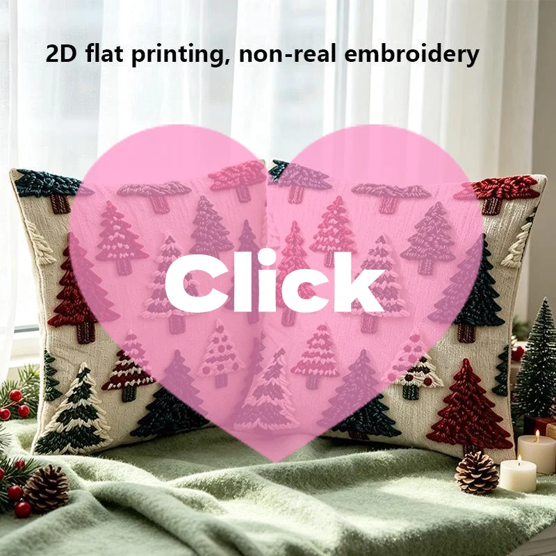 1Pc 2D Flat Print Pillow Cover Christmas Tree Embroidery Style Holiday Decorative Throw Pillow Sofa Couch Home Decor Gift