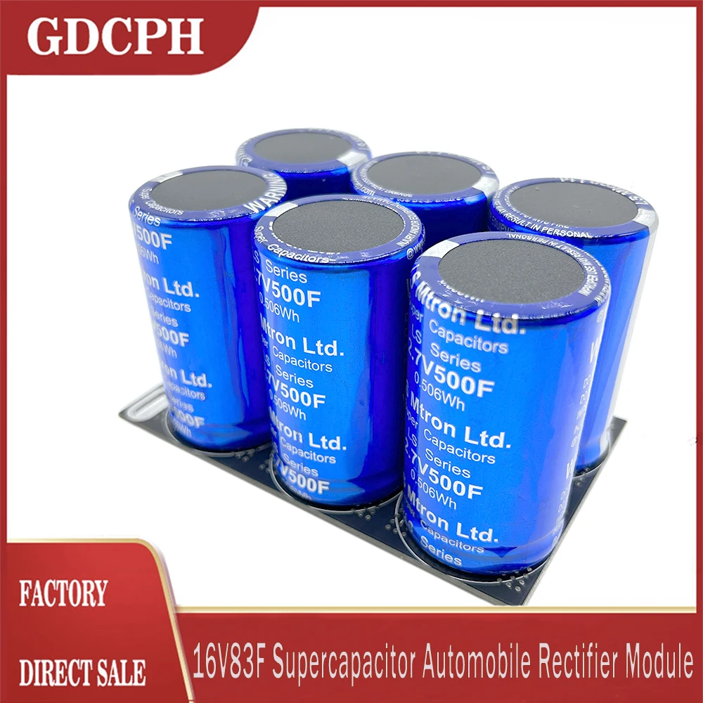 16 v83f LS Mtron Ltd modulo raddrizzatore dell'automobile supercondensatore 2.7 v500f grande capacità 16 v100f 600F con piastra di bilanciamento