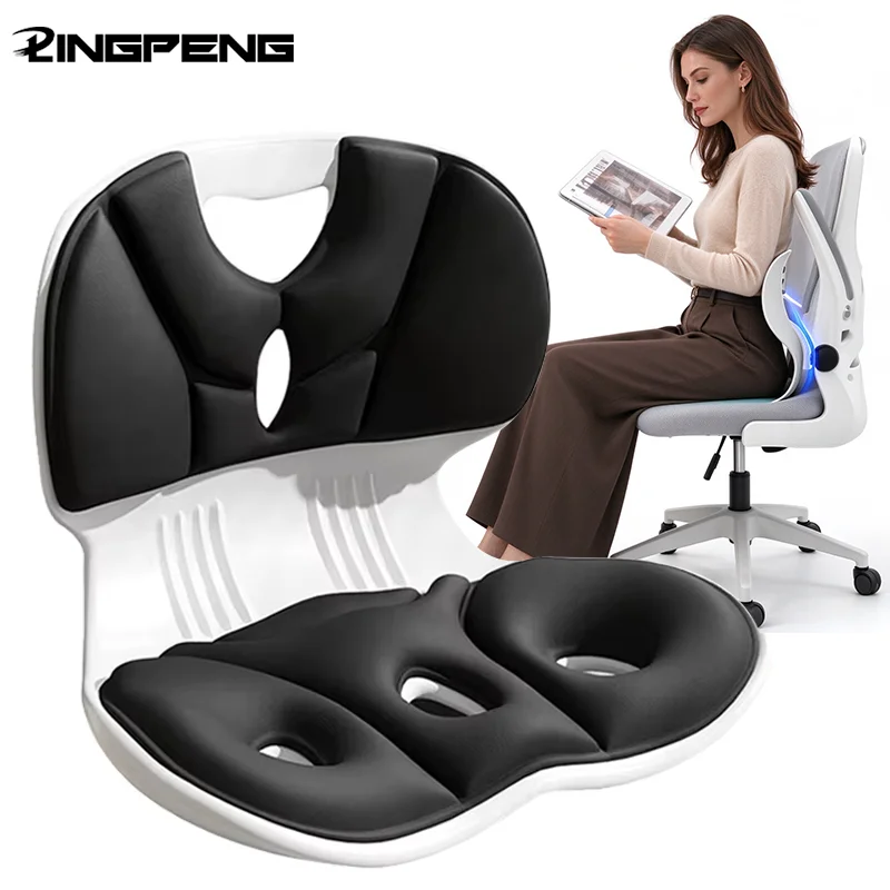 Pressure-Resistant And Ergonomic Waist Support Seat Cushion With Slow-Recovery Filling And Curved Surface Fitting The Hips