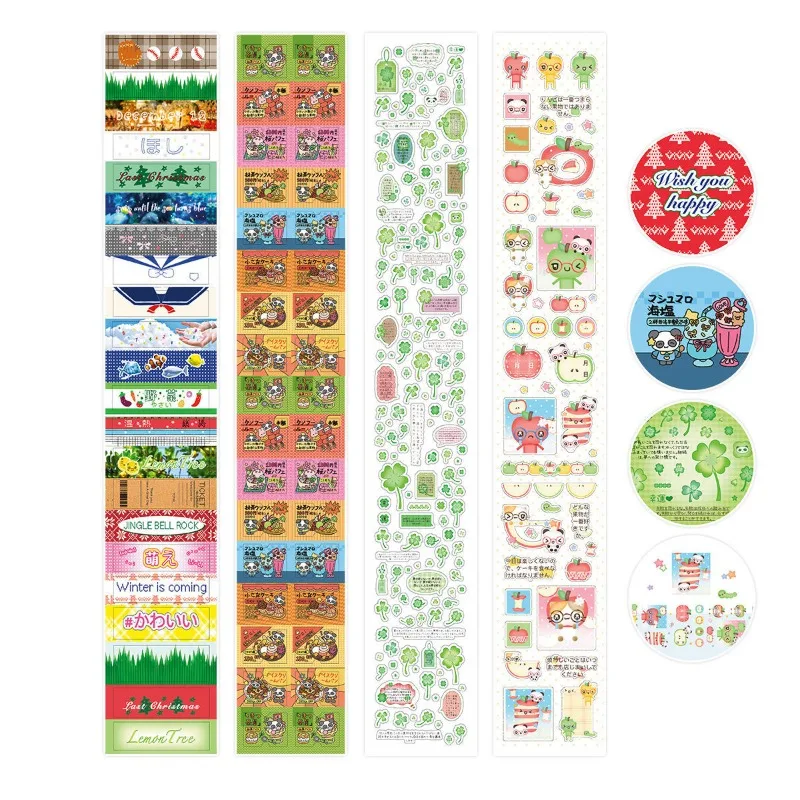 1 Pc Vintage Japanese Scrapbook Washi Tape Kawaii leaf Clover Panda Series Journaling Sticker DIY Deco Album Masking Tape