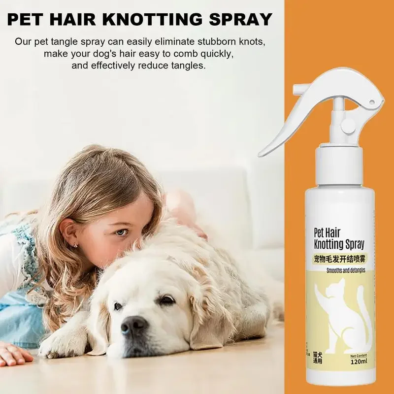 120ml Cat Dog Anti Static Conditioner Highly Effective Smoothing Fluffing Locking Moisture Nourishing Hair Follicles Pet Product