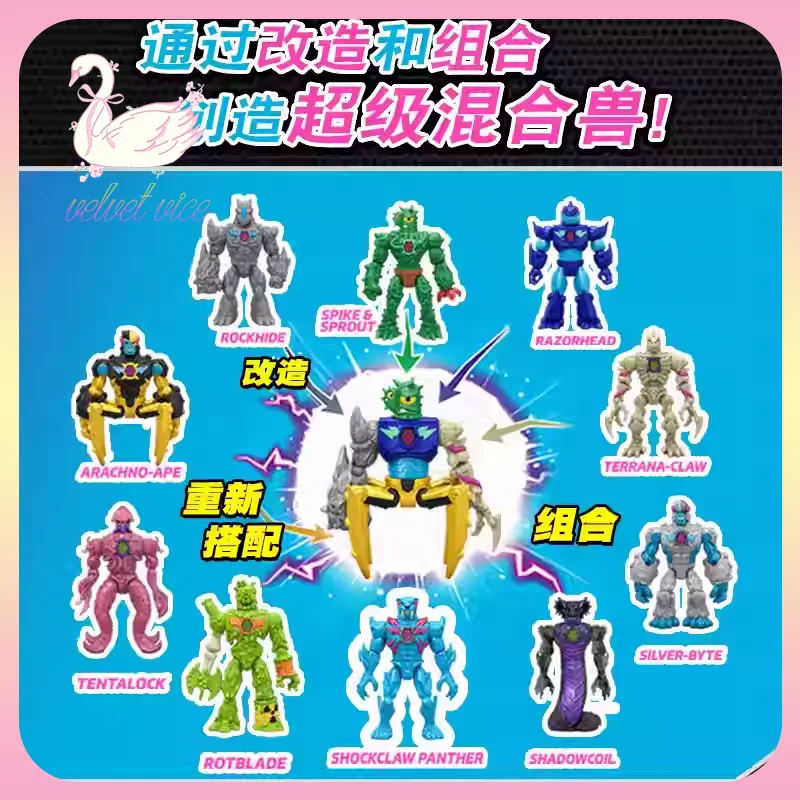 Original Mrbeast Lab híbridos Mix & Match Beasts Mini Monster Doll caja ciega colección de figuras de acción juguetes ornamentales regalos para niños