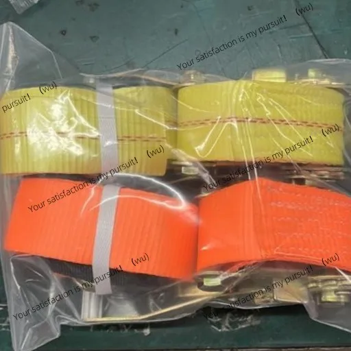 حزام تثبيت مقطورة الموتر 5*2.4 متر شداد