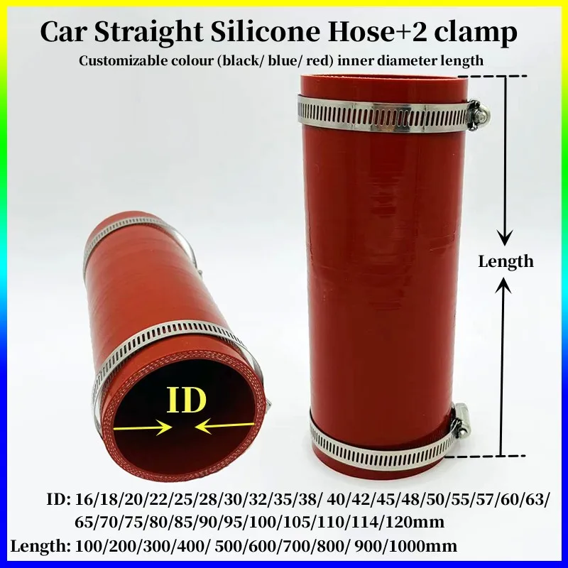 

ID16-120mm Red Universal Silicone Tubing Hose Straight Connector Car Intercooler Pipe Turbo Intake Pipe Mechanics Coupler Hose