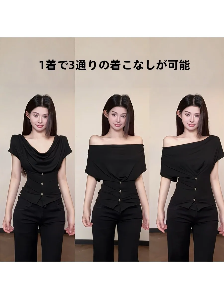 

Sexy Shoulder Bared Short Sleeve T Shirt Three Ways Wear Design Asymmetrical Waist Cinching Net Fabric Spring Season Women's Top