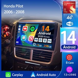 Android 16 Carplay Auto WIFI+4G Car Radio Multimedia Player For Honda Pilot 2006 2007 2008 DSP Autoradio Stereo 2din Head Unit