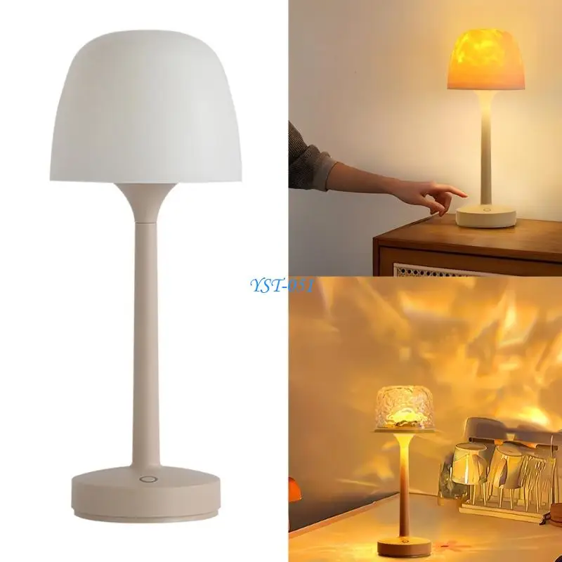 

E15A 3/16 Color Night Light Rechargeable Reading Lamp Ocean Ripple Projector Lamp